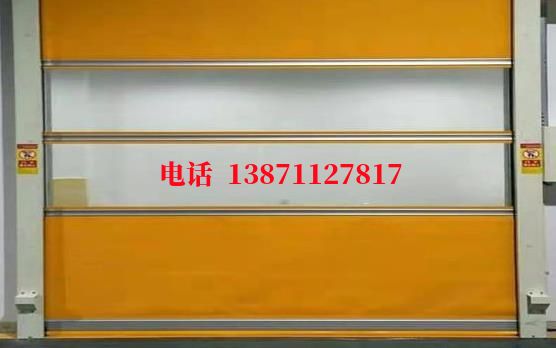 桃山洁净室门